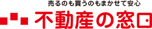 株式会社不動産の窓口
