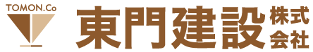 東門建設株式会社