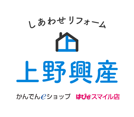 有限会社上野興産