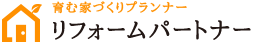 有限会社モリモト