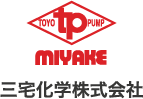 三宅化学株式会社