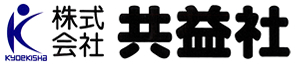株式会社共益社