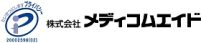 株式会社メディコムエイド