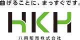 八興販売株式会社