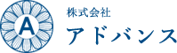 株式会社アドバンス