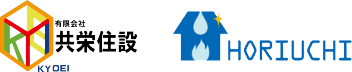 有限会社共栄住設