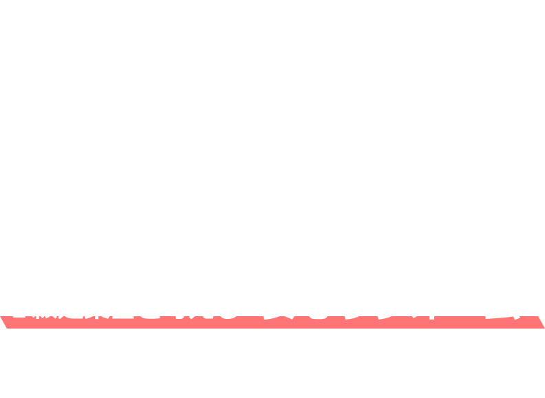 有限会社ハウスアップ