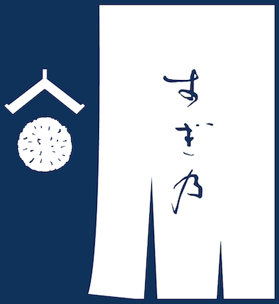 有限会社アトゥ