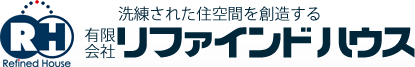 有限会社リファインドハウス