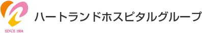 一般財団法人信貴山病院