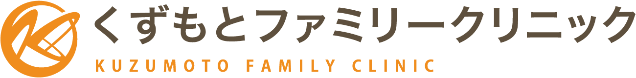 医療法人幸風会