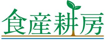 株式会社イーマックス・サプライ