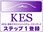 有限会社眞和製作所