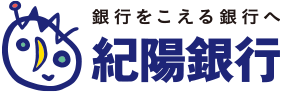 株式会社紀陽銀行