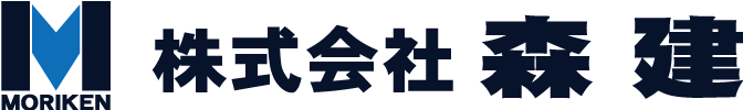 株式会社森建