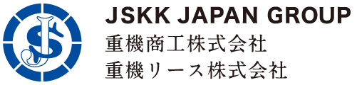 重機商工株式会社