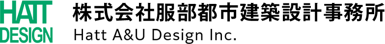 株式会社服部都市建築設計事務所