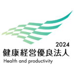 大正シツピング株式会社