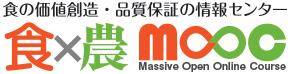 株式会社鶏卵肉情報センター