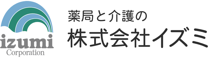 株式会社イズミ