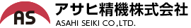 アサヒ精機株式会社