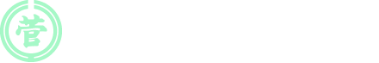 株式会社菅野工業所
