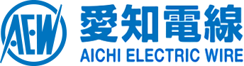 愛知電線株式会社