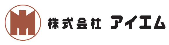 株式会社アイエム