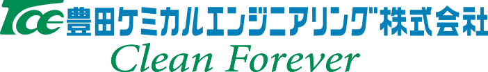 豊田ケミカルエンジニアリング株式会社
