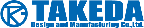 竹田設計工業株式会社