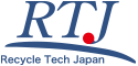 リサイクルテック・ジャパン株式会社