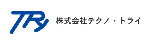 株式会社テクノ・トライ