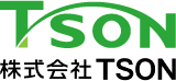 株式会社ＴＳＯＮ