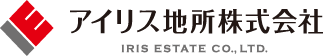 アイリス地所株式会社