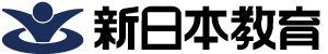 非営利株式会社新日本教育