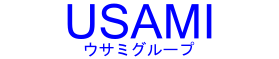株式会社ウサミ建工