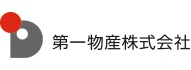 第一物産株式会社