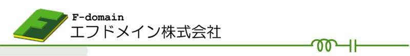 エフドメイン株式会社