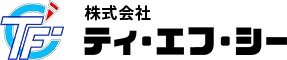 株式会社ティ・エフ・シー