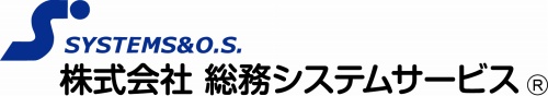 株式会社総務システムサービス
