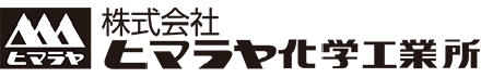 株式会社ヒマラヤ化學工業所