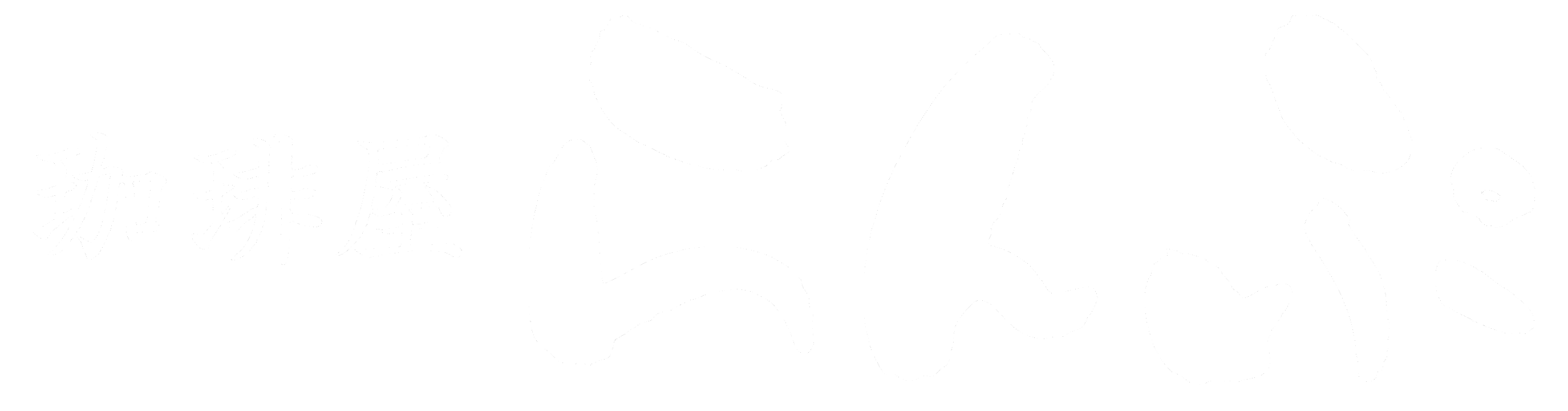 株式会社らんぷ