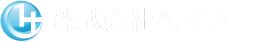 株式会社ヘイシン