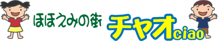 株式会社クレモナ