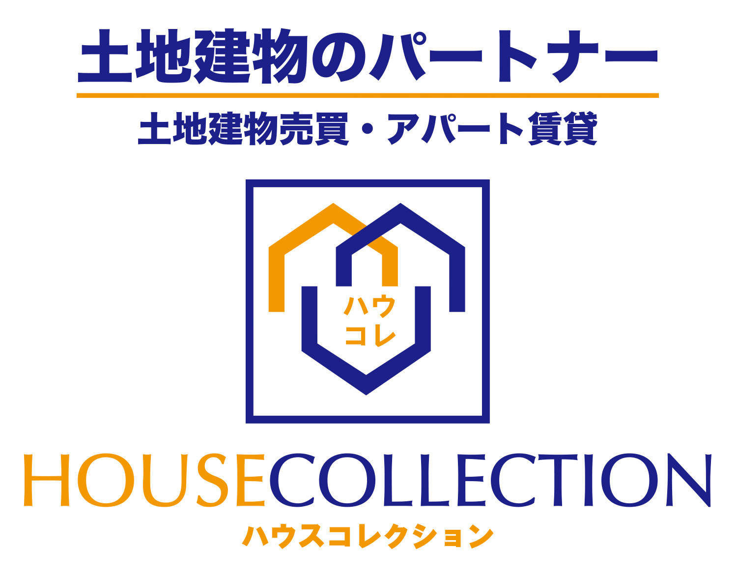 株式会社ハウスコレクション