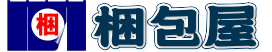 有限会社梱包屋