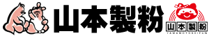 山本製粉株式会社