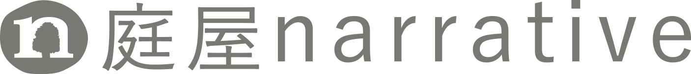 株式会社庭屋ナラティブ