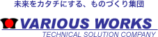 株式会社バリアス・ワークス