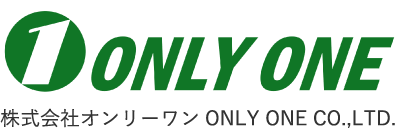 株式会社オンリーワン